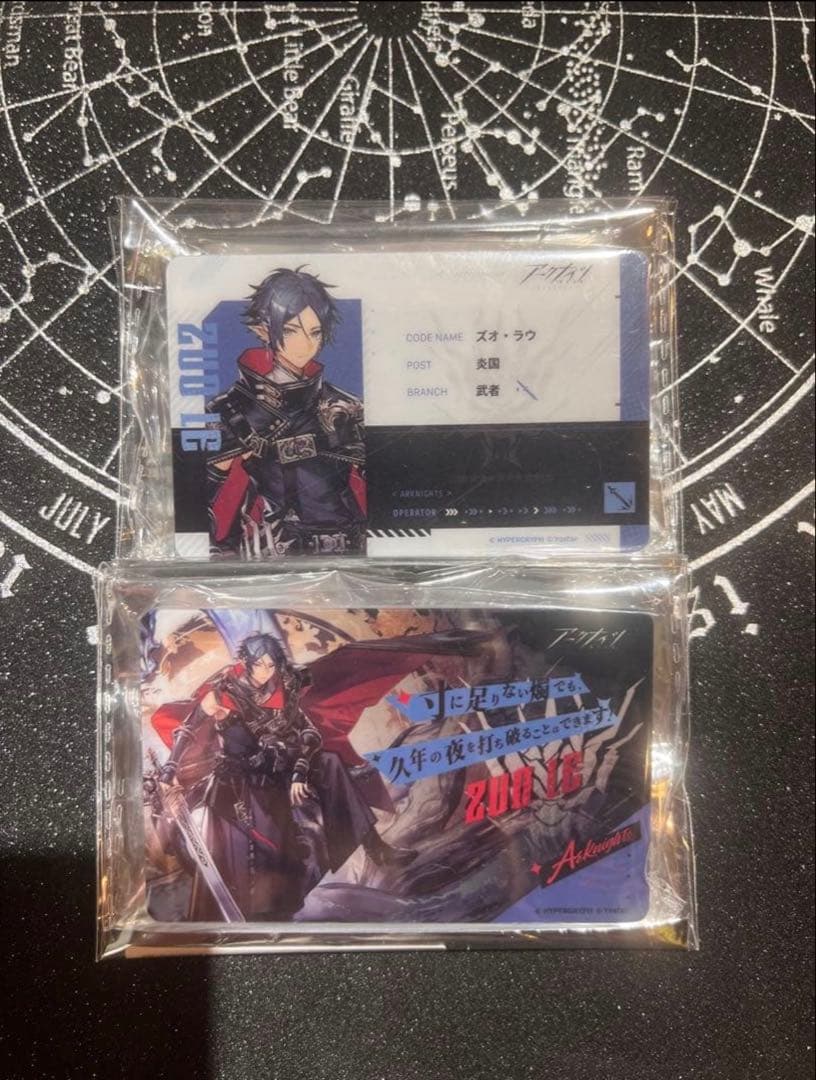 アークナイツ　オペレーターIDパス風アクリルバッジ　ズオ・ラウ Yostar OFFICIAL SHOP ONLINE / オペレーターIDパス風アクリルバッジ