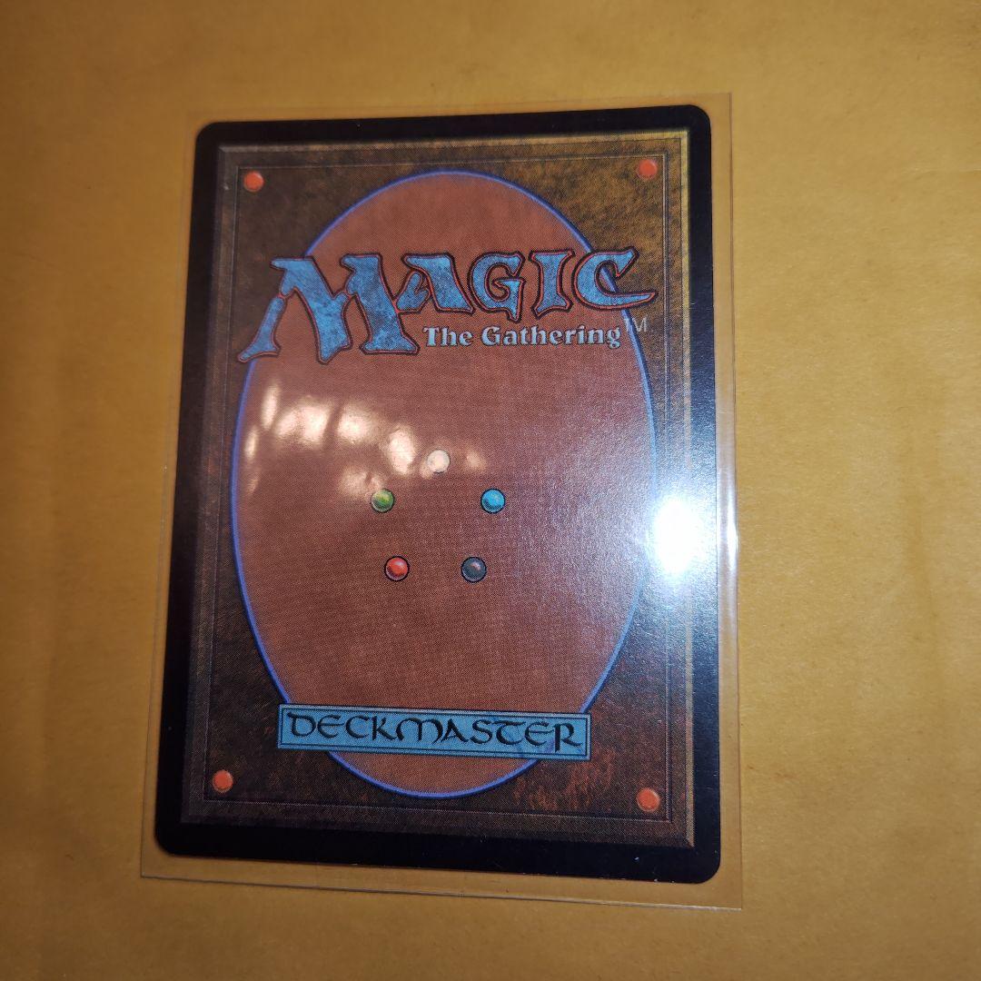 MTG 合同勝利 フランス語 INV foil - メルカリ