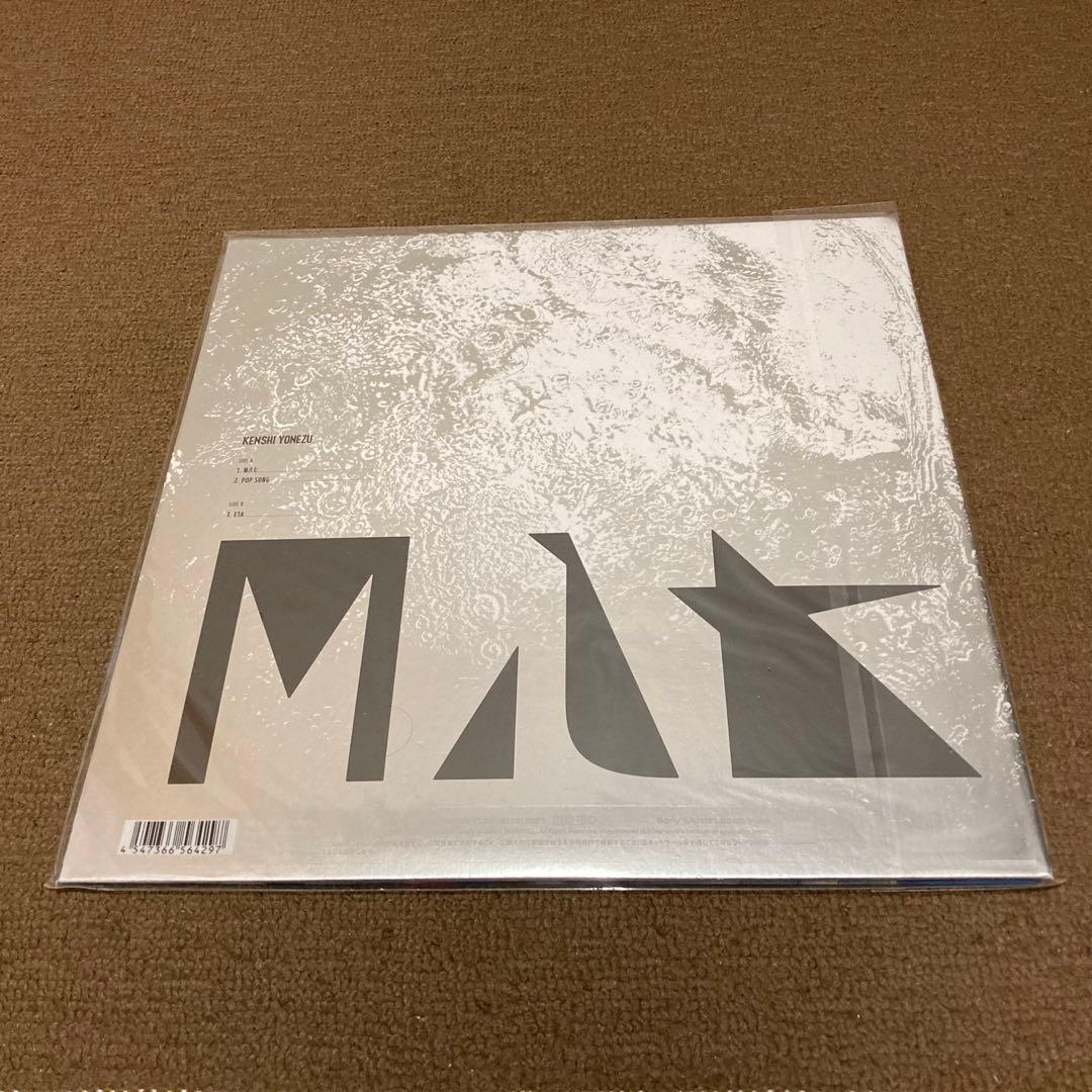 新品未開封】米津玄師 M八七 (アナログ盤) [Analog]レコード盤②