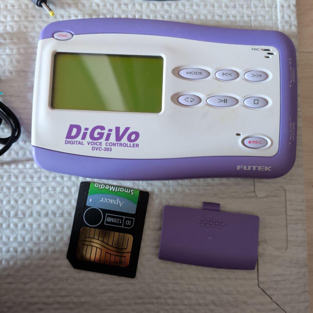 速聴機　DiGiVo（デジヴォ）資格勉強　FUTEK　動作確認済