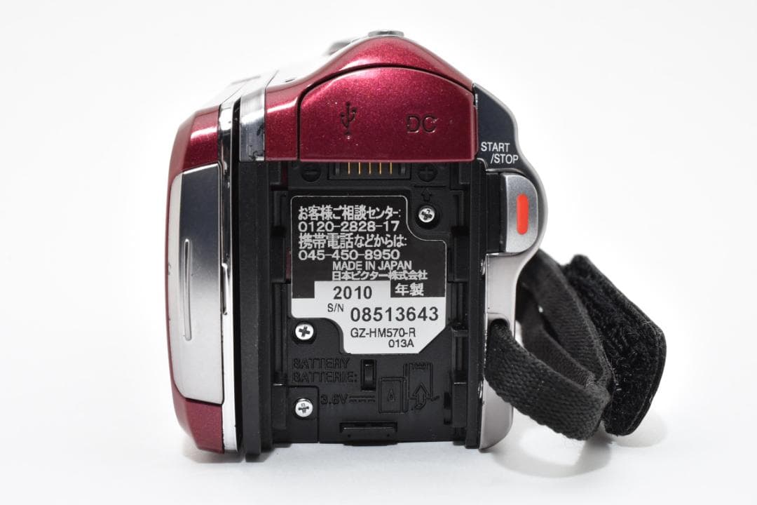 ☆美品☆Victor Everio GZ-HM570-R #20651 - メルカリ