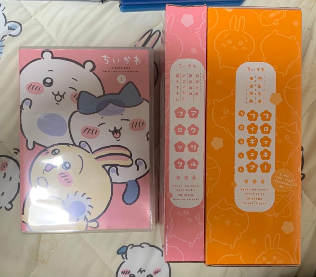 新品 通販CD・DVD・ブルーレイ - DVD ちいかわ 豪華版 1 フロッキー