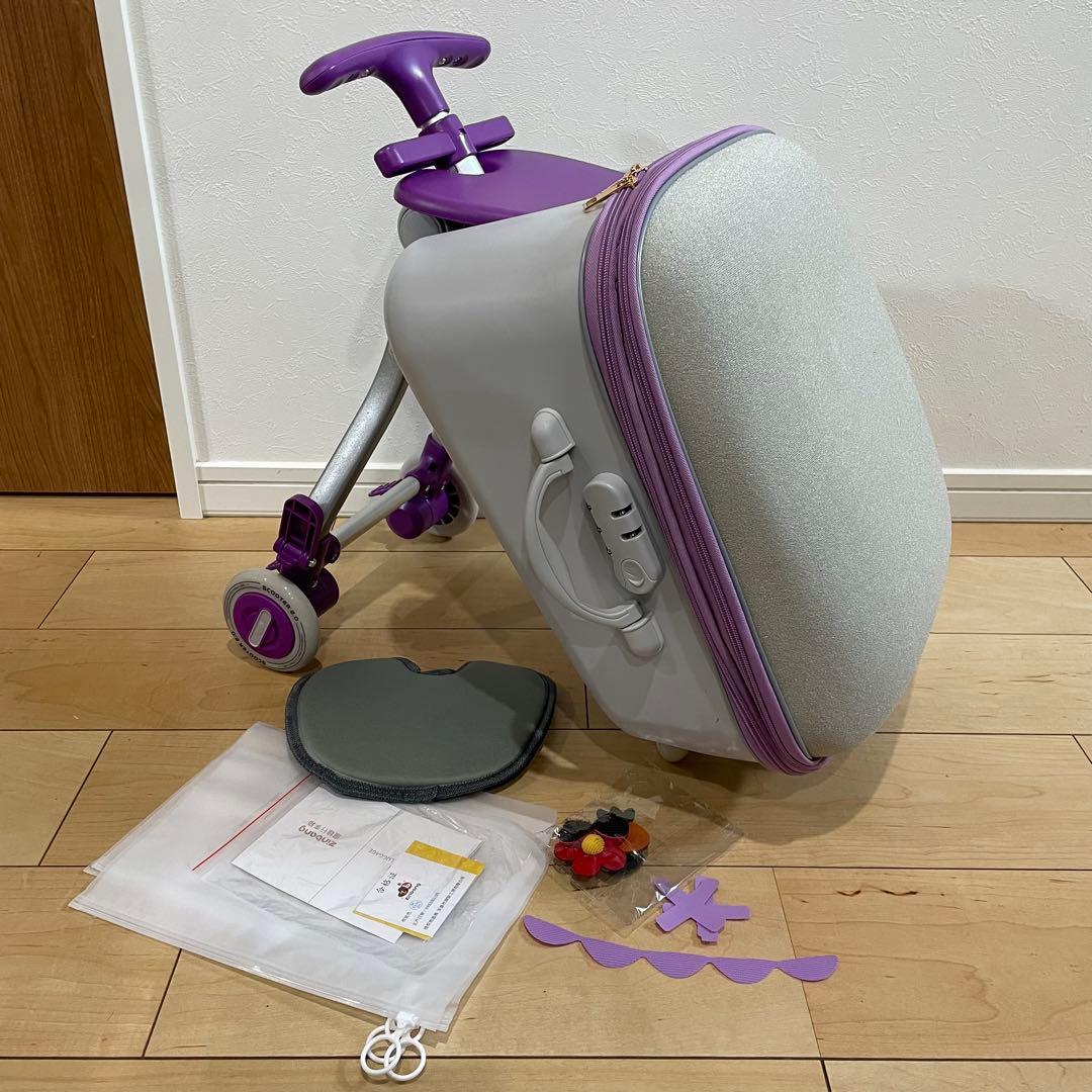 乗れる　キャリーケース キッズスーツケース ZIAZIZO 【正規品】 スーツケース 乗れる キャリー