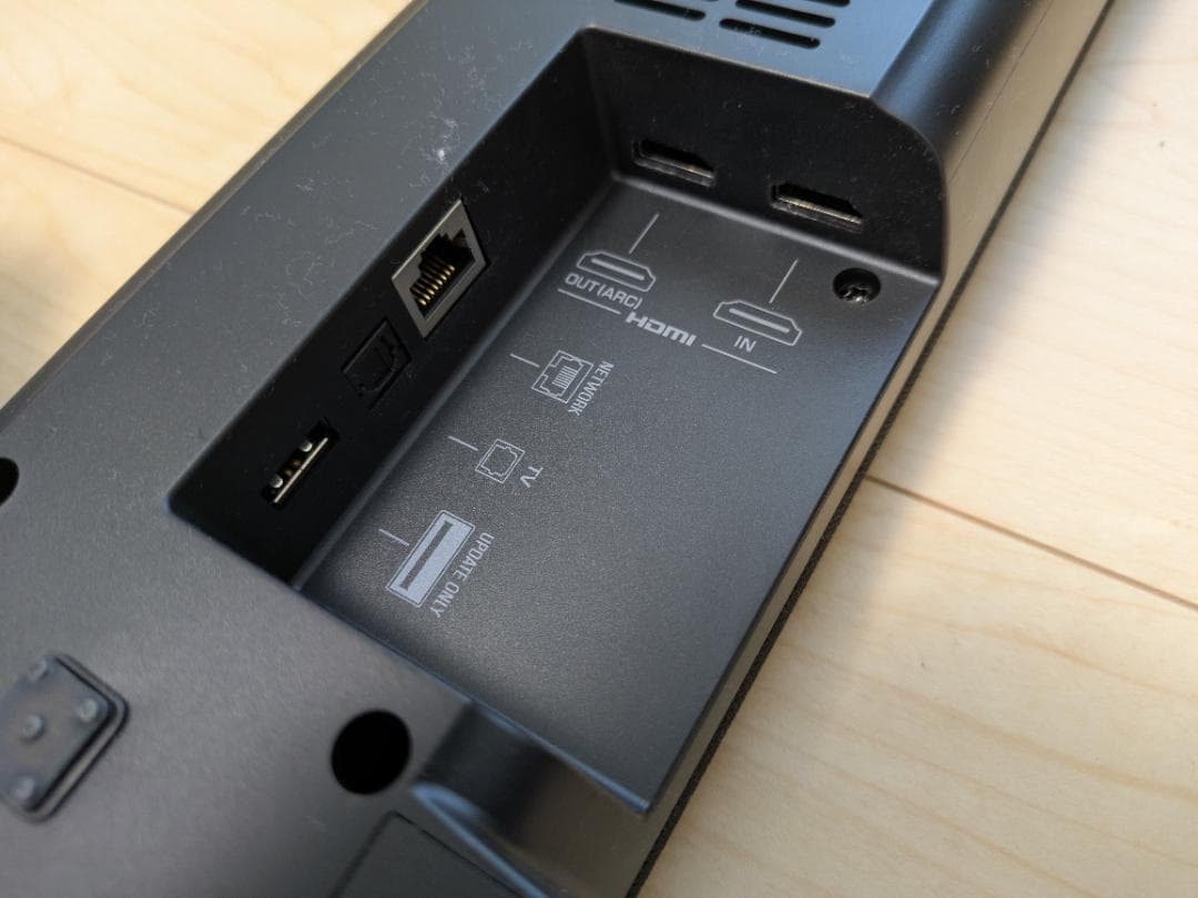 2個口の②　YAMAHA YAS-209サウンドバーセット サブウーハー