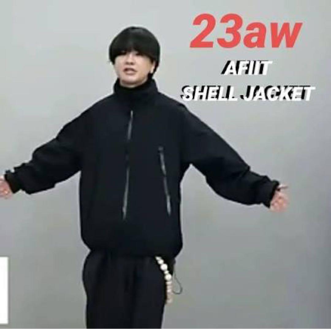 23aw afiit シェルジャケット　ブラック　2 23aw afiit シェルジャケット ブラック 2 - メルカリ