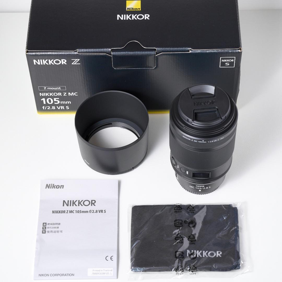 レンズ(単焦点) NIKKOR Z MC 105mm f/2.8 VR S NIKON Amazon.com : Nikon NIKKOR Z MC 105mm f/2.8 VR S | Professional