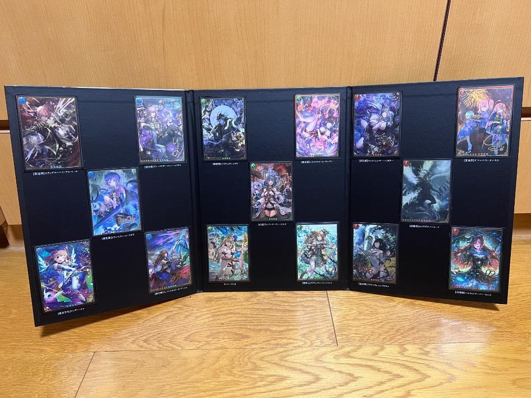 神撃のバハムート 7周年 レジェンダリーカードコレクション2018 - メルカリ