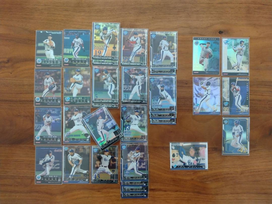 BBH 野球カード ノスタルジック キャンペーン アザー MVP含む まとめ