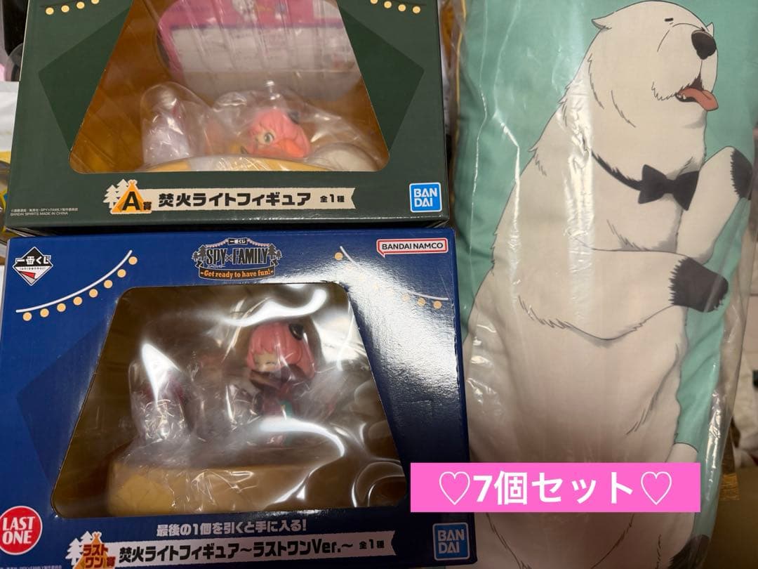 一番くじ♡SPY×FAMILY♡ラストワン賞♡A賞♡B賞♡C賞♡E賞♡おまけ付き 一番くじ SPY×FAMILY -Thanks for being you.-｜一番くじ倶楽部