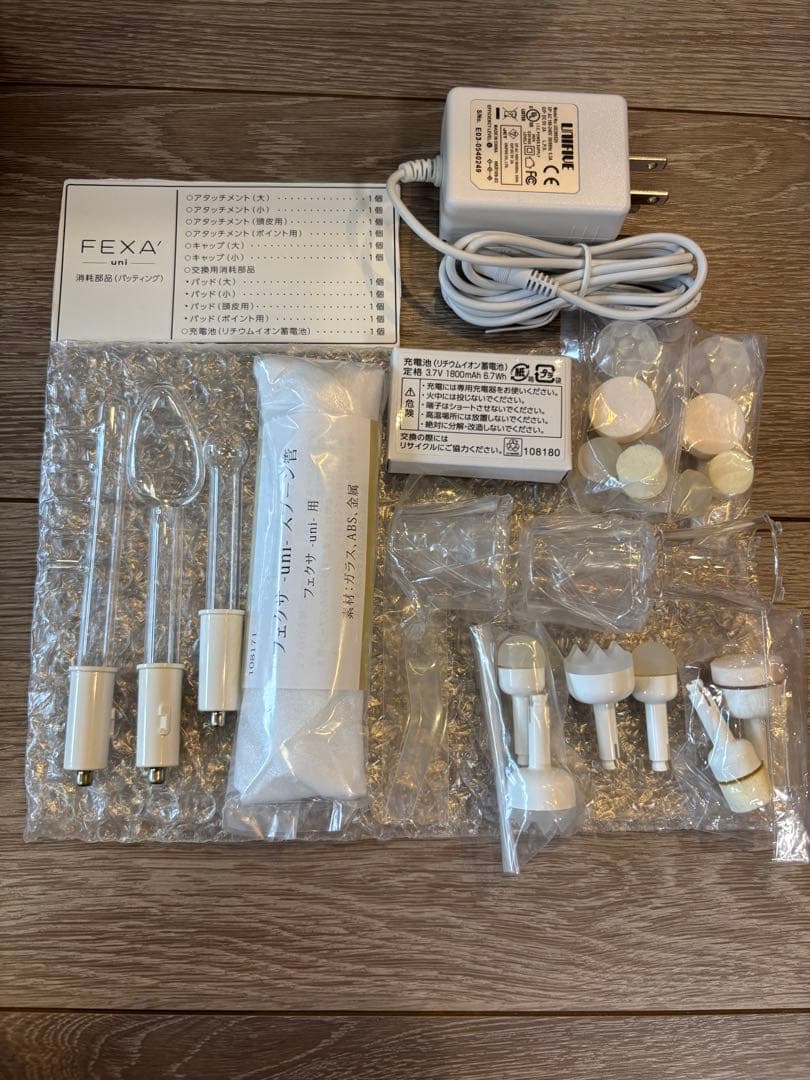 ホメオスタイル　フェクサUni 美顔器