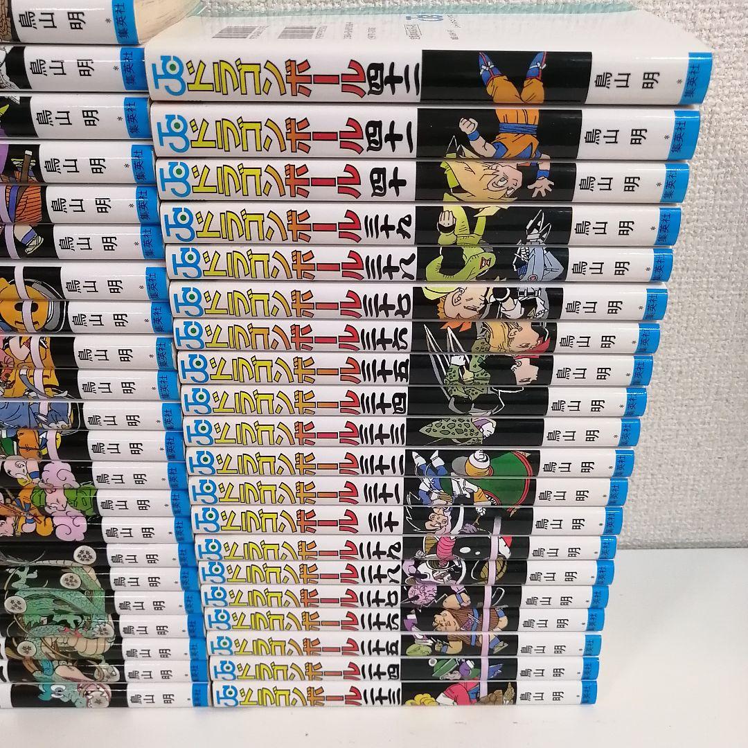 ドラゴンボール 全巻 全巻セット 鳥山明 漫画 旧表紙 旧装版 美品 新品