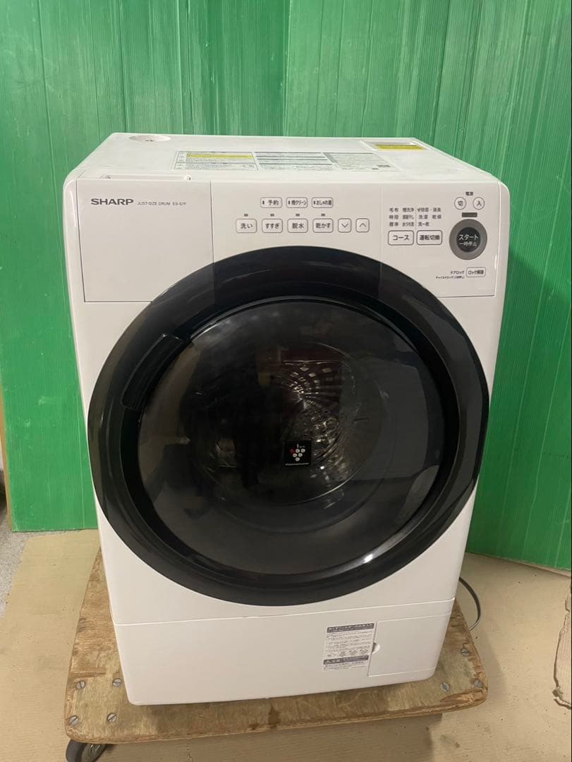 シャープ ドラム式洗濯機 ES-67F-WR 2021年製 - メルカリ