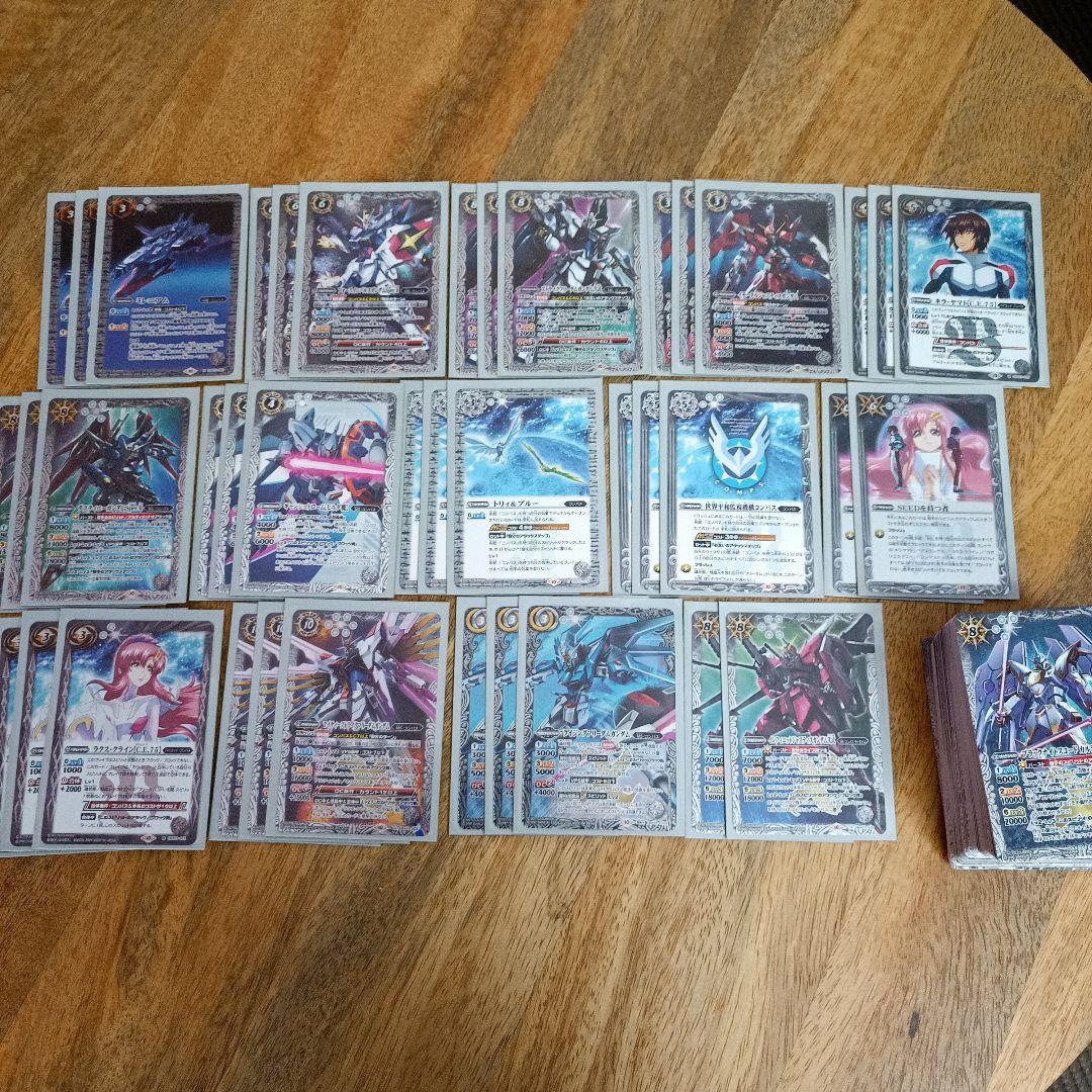 バトスピ ガンダムSEED コンパスデッキ 組み換えパーツ付き - メルカリ