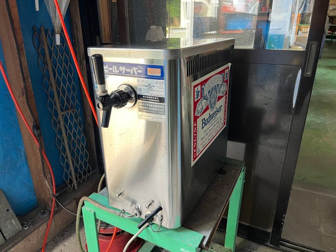 HOSHIZAKI Budweiser 生ビールサーバー 業務用 生ビールディスペンサー(ビールサーバー) ［瞬間冷却方式