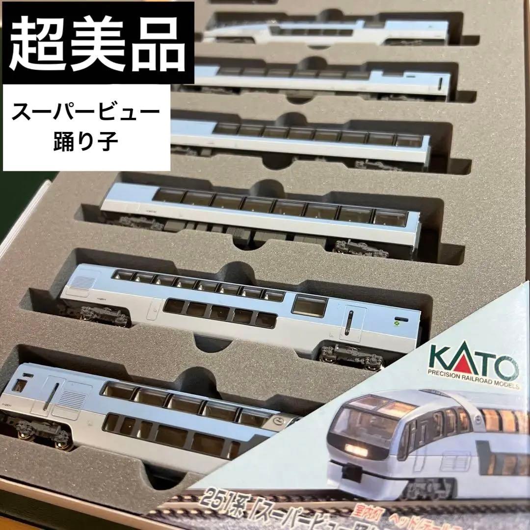 鉄道模型 Nゲージ 10-177 251系 スーパービュー踊り子 6両基本セット