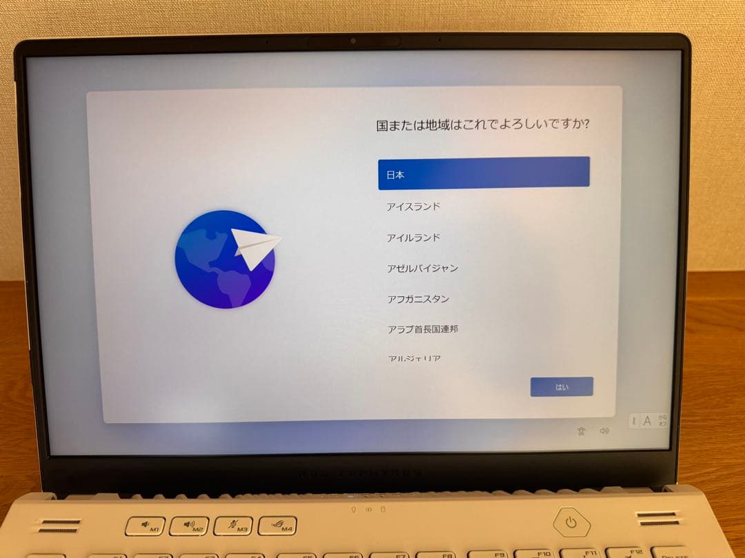 【最終値下げ】ASUS ROG Zephyrus G14 RX6700S