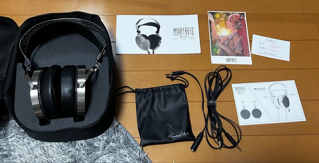 【使用時間数時間・箱凹みあり】水月雨 moondrop PARAⅡ 楽園2