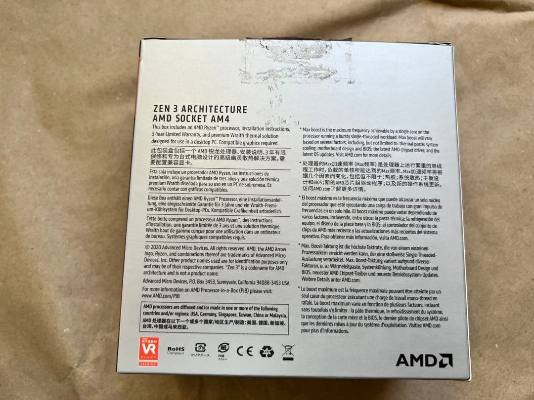 AMD Ryzen 5 5600X（箱・純正クーラー付き）