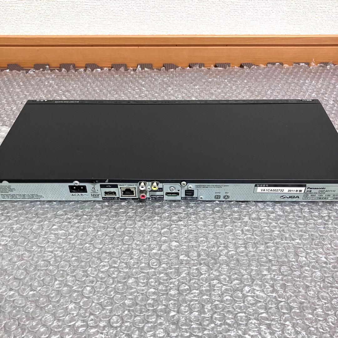 Panasonic ブルーレイディスクプレイヤー　DMP-BDT110⭐️良品♪⭐️