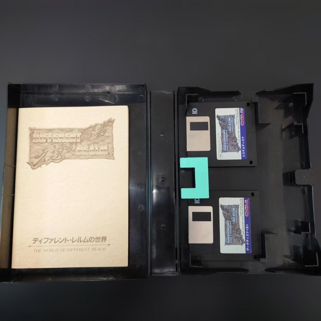 【PC-98】久遠の賢者 ディフレント・レルム