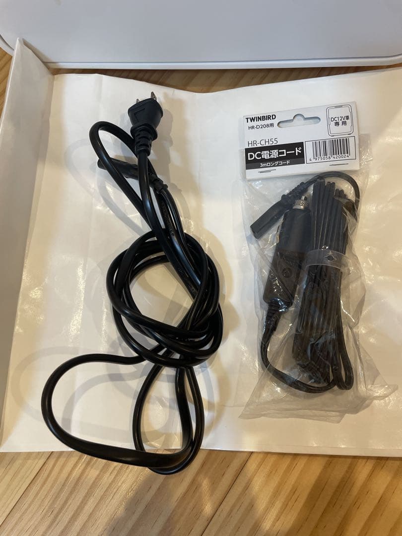 TWINBIRDツインバード 保冷保温庫 20L HR-EB08W 冷蔵庫