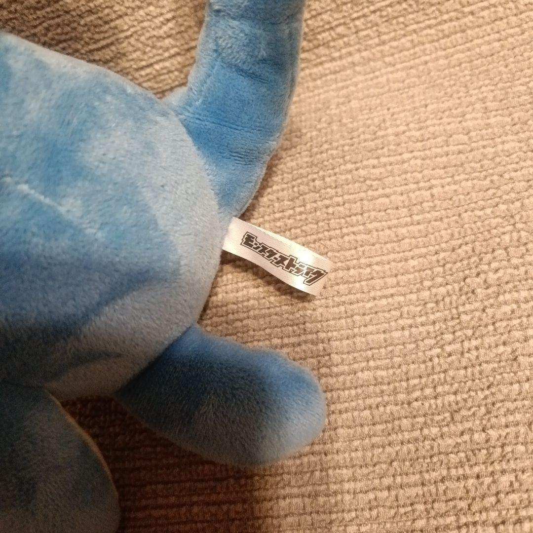 超希少 モンスト ぬいぐるみ リドラ まとめ売り 非売品 - メルカリ