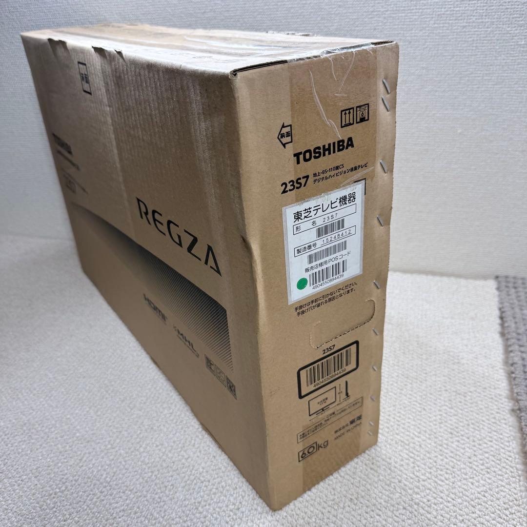 新品 未開封 REGZA 23型 液晶テレビ 23S7 TOSHIBA レグザ