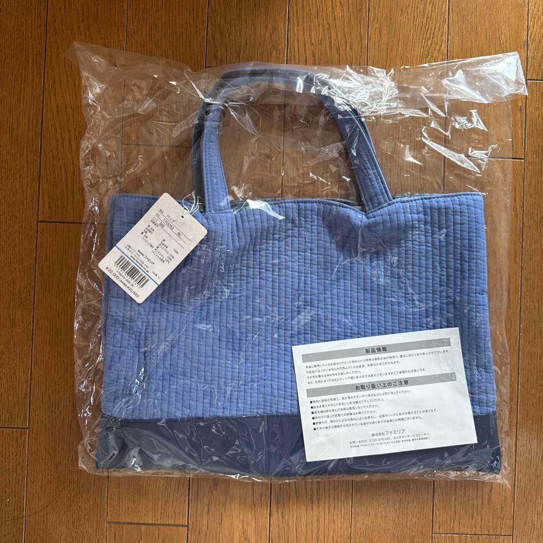 《新品匿名配送》ファミリア　ピオヌンナル　トートバッグ