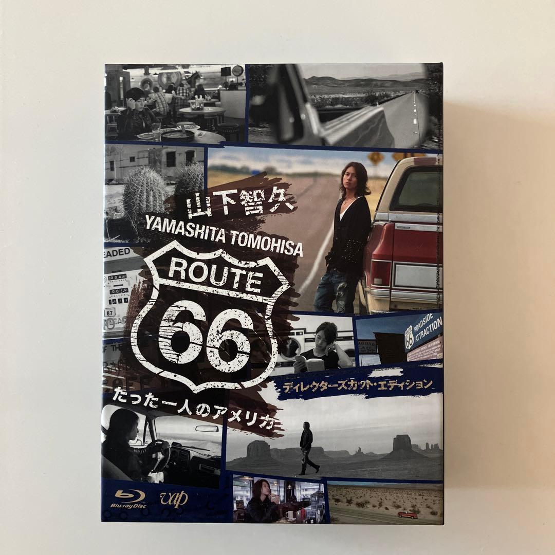 【超美品】山下智久/ルート66 Blu-ray BOX　特典付☆ 13年前の山P 超美品】山下智久/ルート66 Blu-ray BOX 特典付☆ 13年前の山P - メルカリ