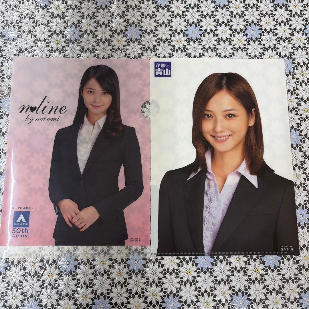 佐々木希 nline by nozomi 50周年記念 A4クリアファイル 新品 - メルカリ