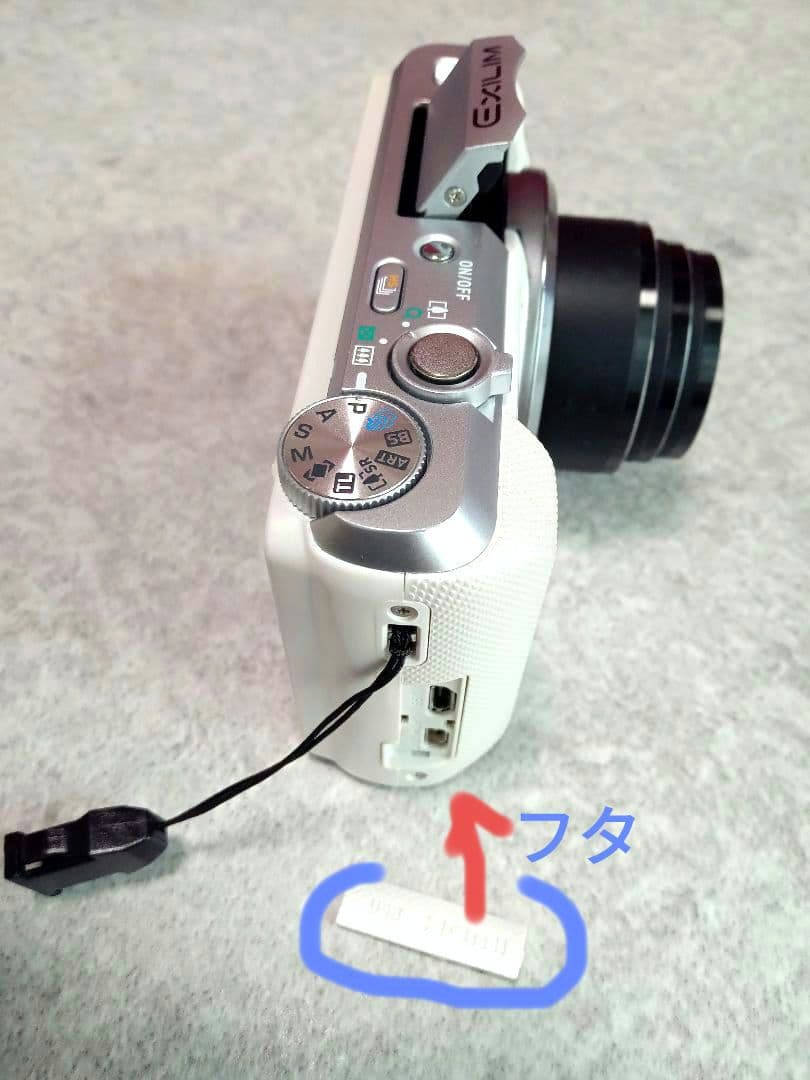 【美品・難あり】CASIO EX-ZR850 コンパクトデジタルカメラ