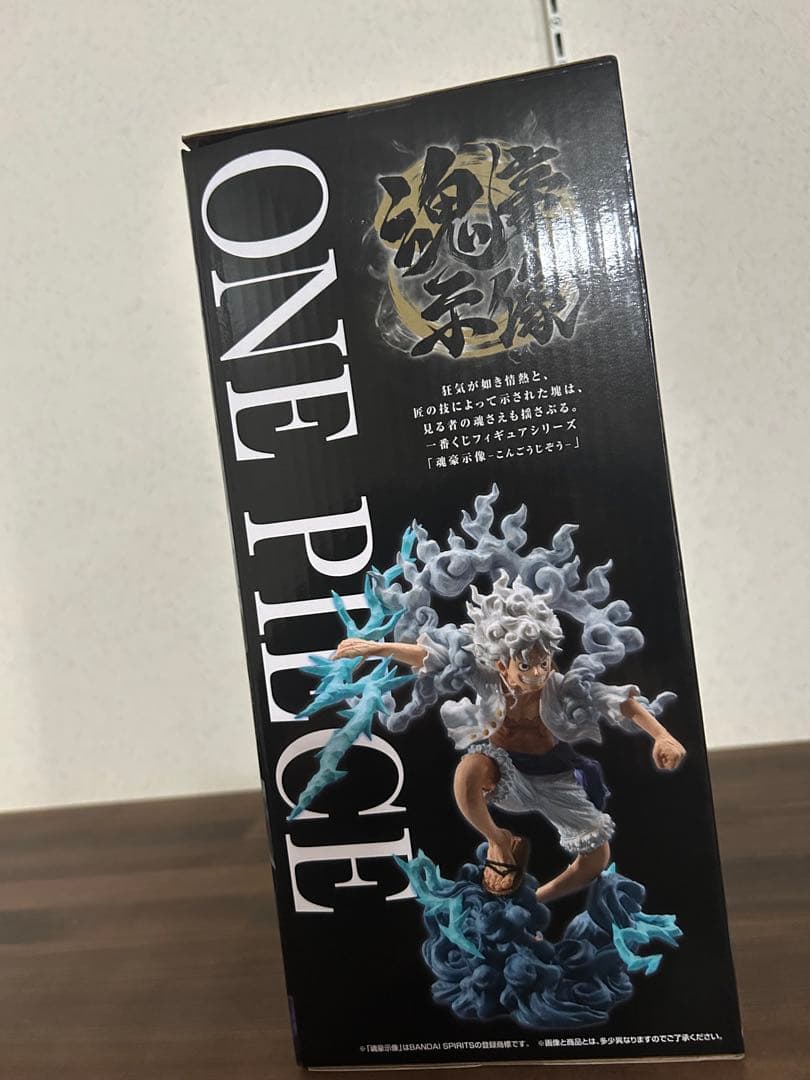 ワンピース一番くじ A賞 モンキー・D・ルフィ ギア5 魂豪示像 - メルカリ