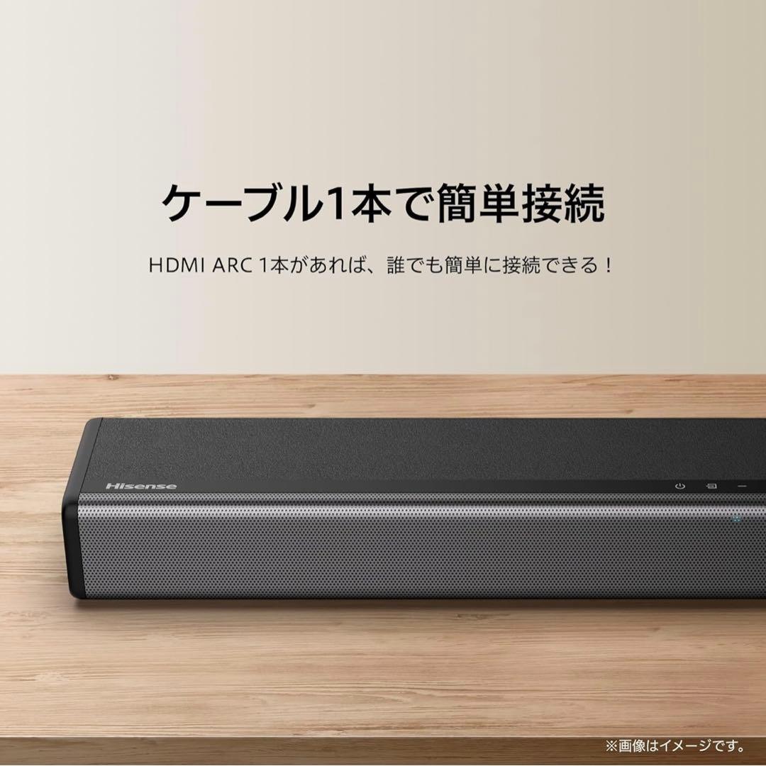 ハイセンス シアター Bluetooth スピーカー サウンドバー HS214