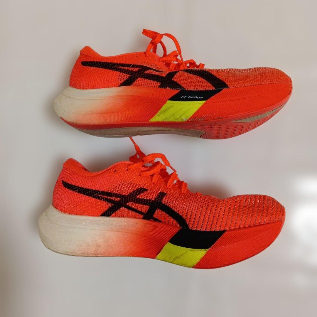 ランニングシューズ メタスピード スカイパリ 25.5cm