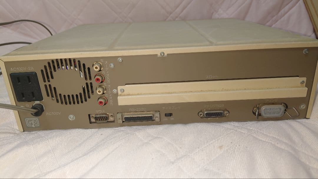 NEC PC-8801FA 本体とキーボード
