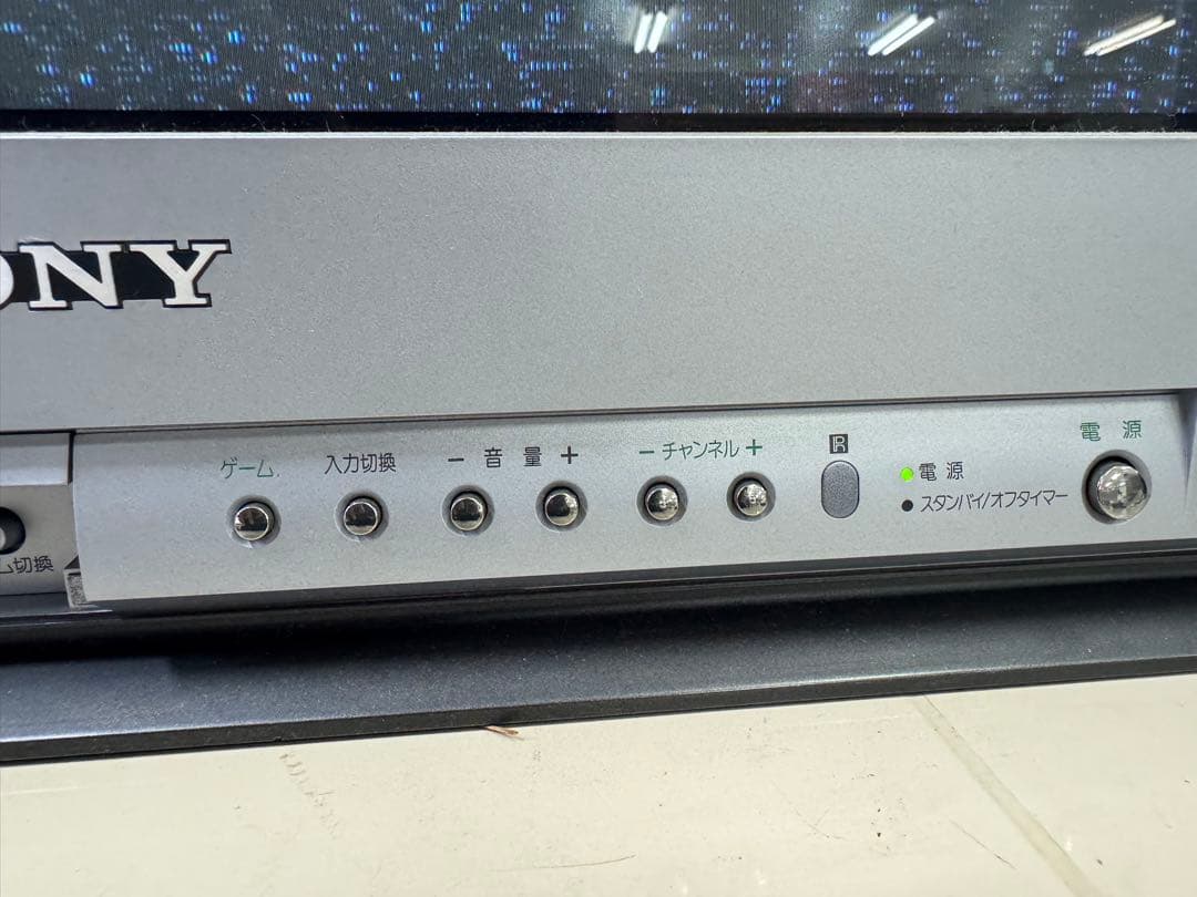 SONY ソニー カラーテレビ　KV-21DA1 レトロ