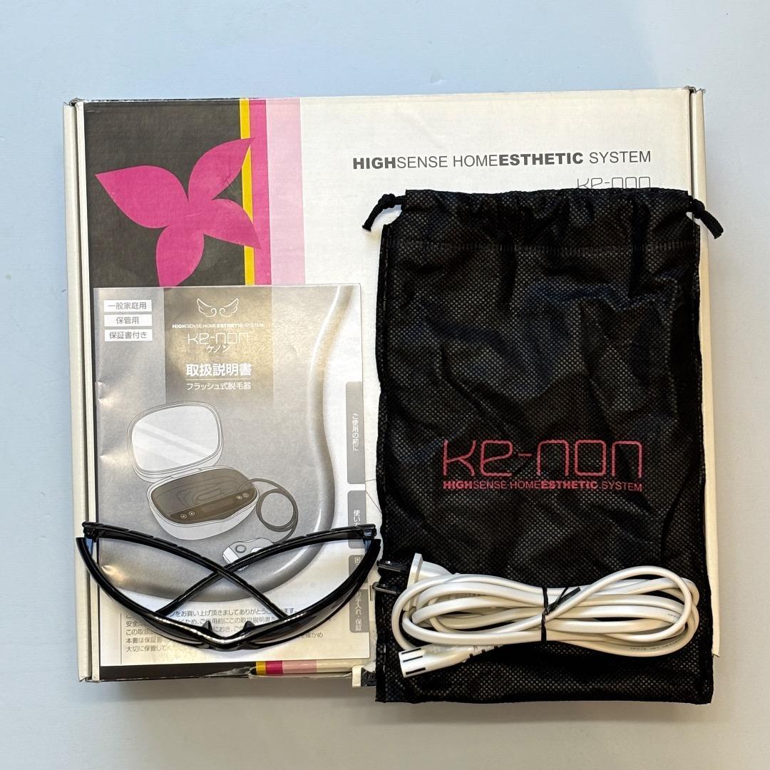 ケノン Ver7.2 プレミアムカートリッジ 脱毛器 残99.9%