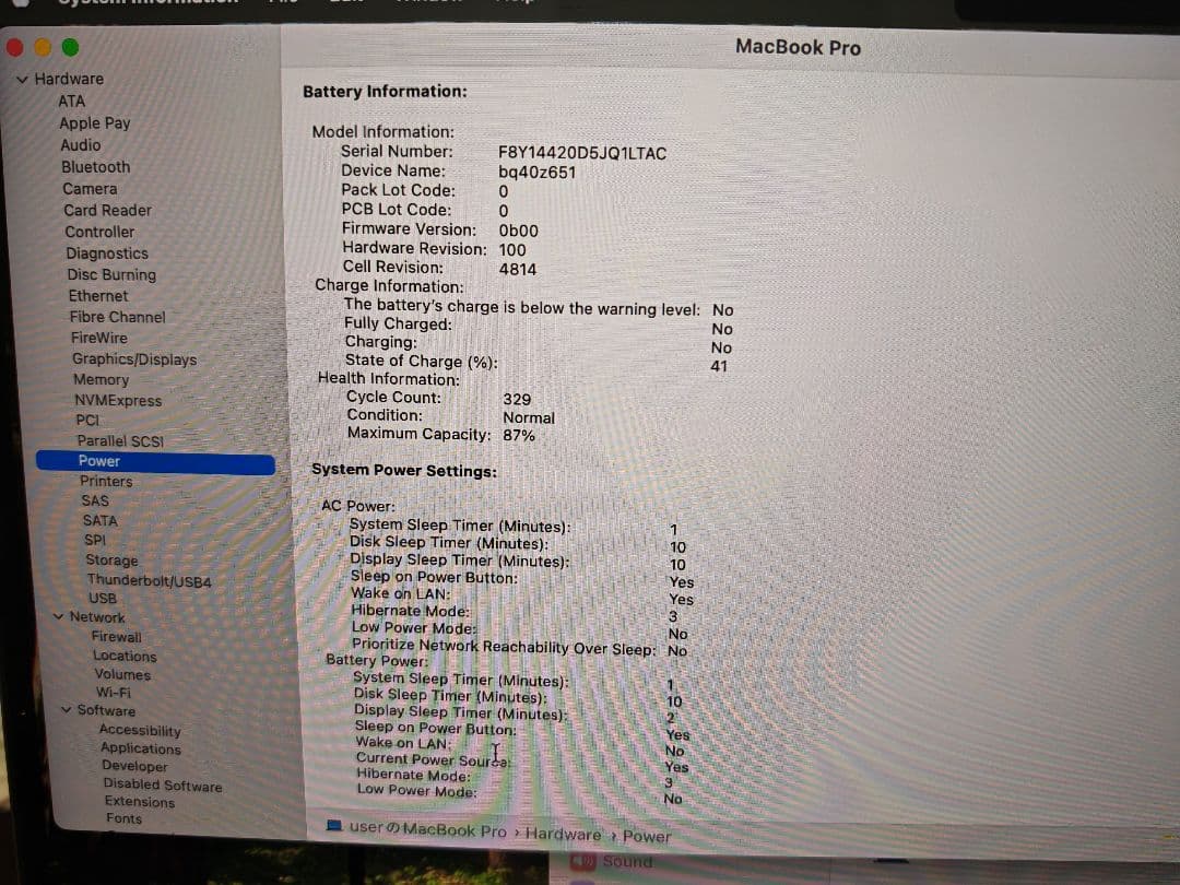 Apple MacBook M1 Pro14インチ 32/512