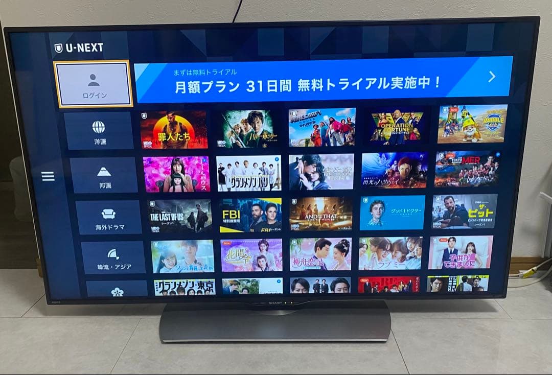 SHARP AQUOS 50V型 4K液晶テレビ LC-50U40