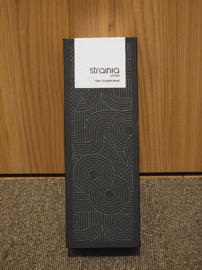 ストレーニア strainia ケアストレートブラシ 最高級 ヘアブラシ PRODUCTS | ケアストレートブラシ - ストレーニア｜strainia JAPAN