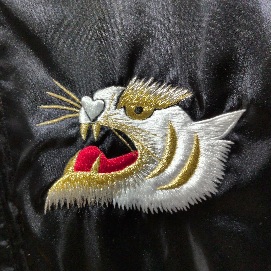 本日限定価格！スカジャン プリンス商会 刺繍 鷹 虎 龍 yokosuka