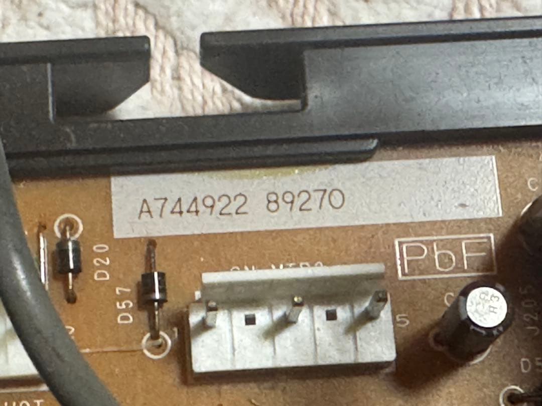 ナショナル、パナソニック CS-40RJX2 内機外機 電装基板 一式 ジャンク