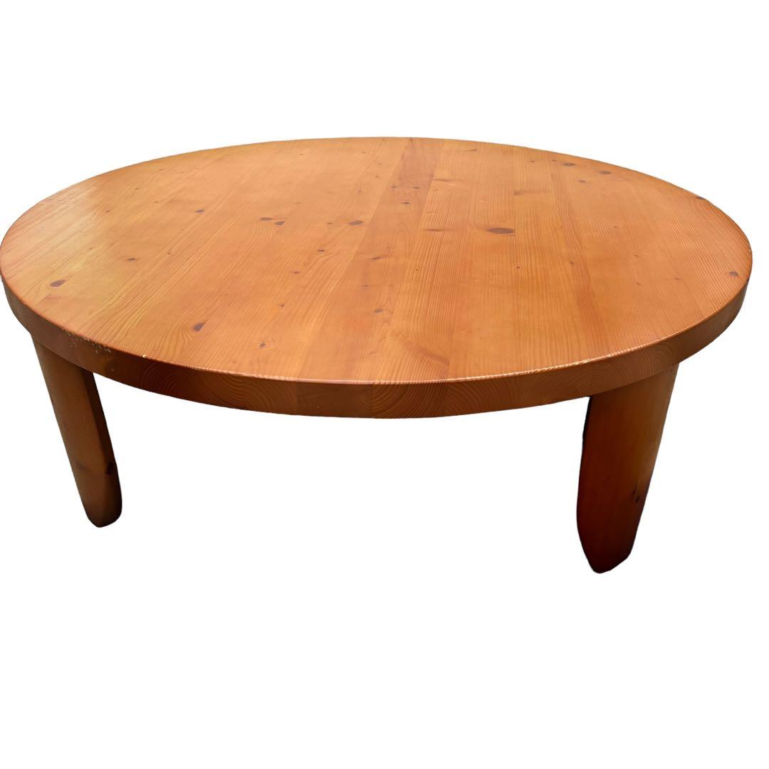 廃盤 ニトリ スコッチ100 円卓 折りたたみ ちゃぶ台 ローテーブル 天然