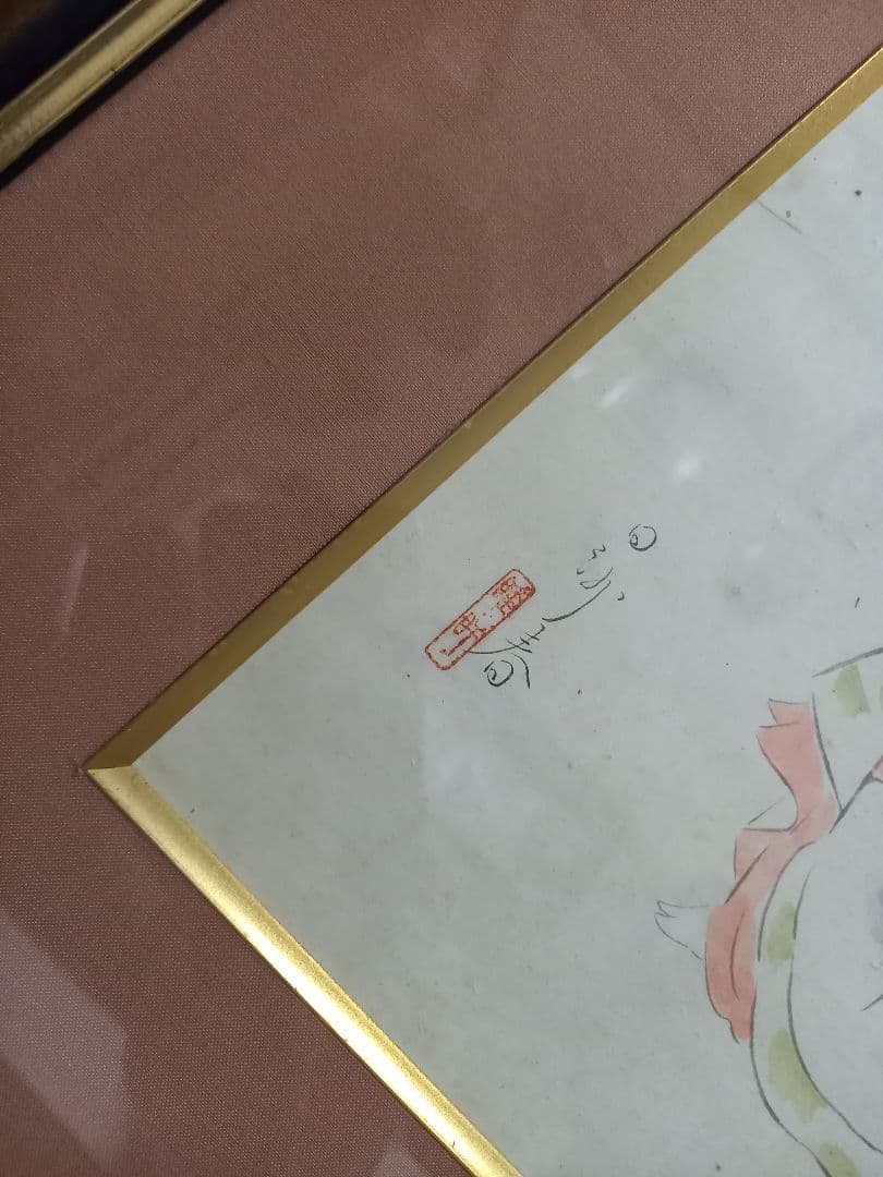 希少 角谷日沙春 美人画 和紙 日本画 記名 押印 有り 額装飾