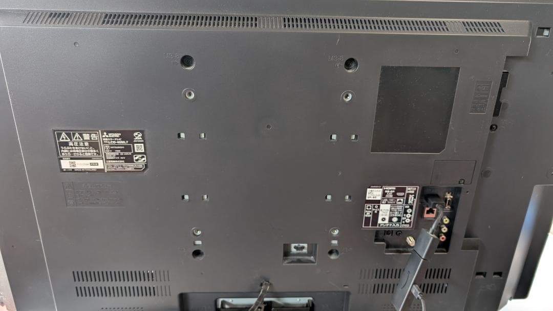 MITSUBISHI　三菱 40型液晶カラーテレビ　LCD-ML7②