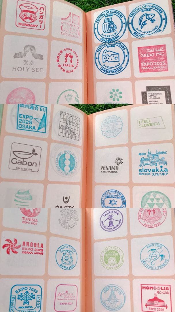 R7.7.7記念押印、1000万人達成記念 万博切手 ミャクミャク スタンプ