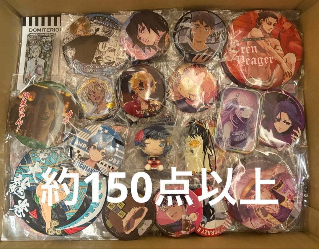 お手軽版♪大量♪アニメグッズ♪まとめ売りセット♪U - メルカリ