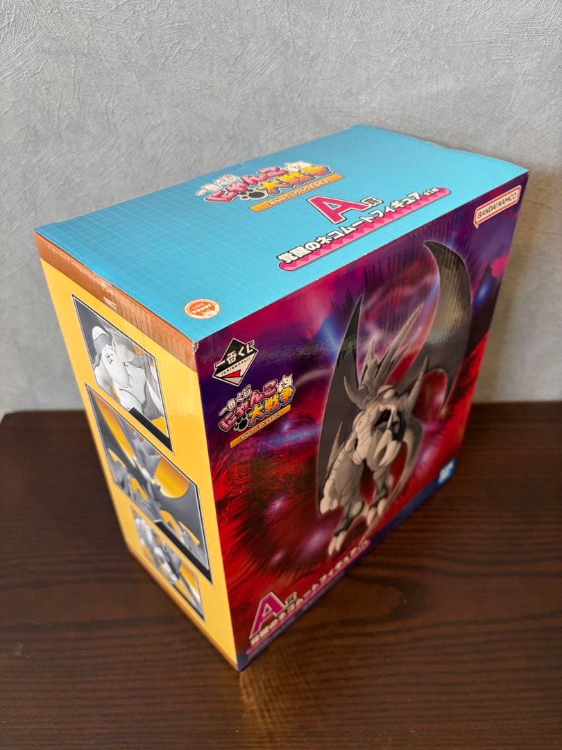 バンダイ ネコミートフィギュア A賞 - メルカリ