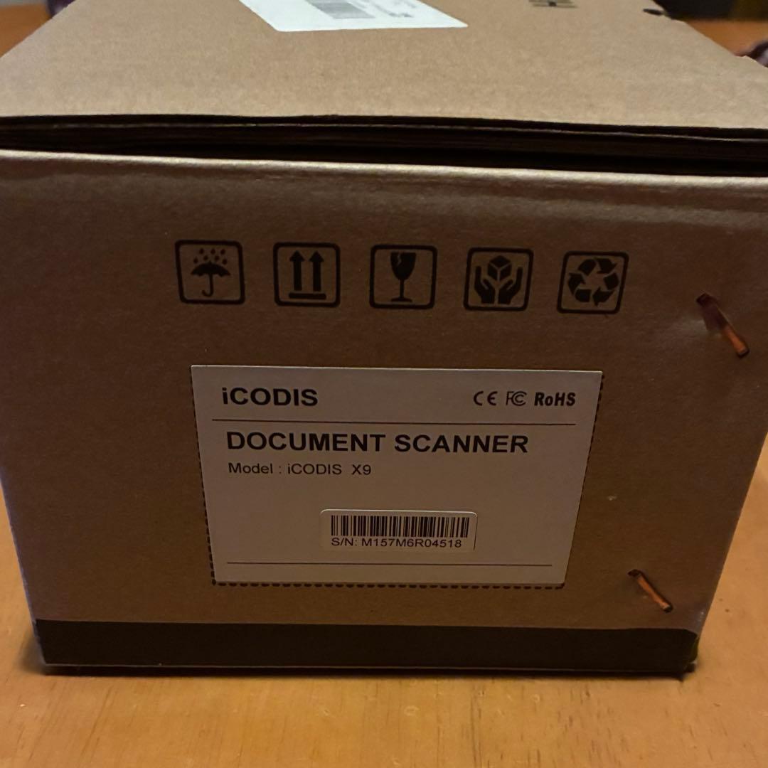 iCODIS X9 非破壊型のブックスキャナー（ドキュメントスキャナー）