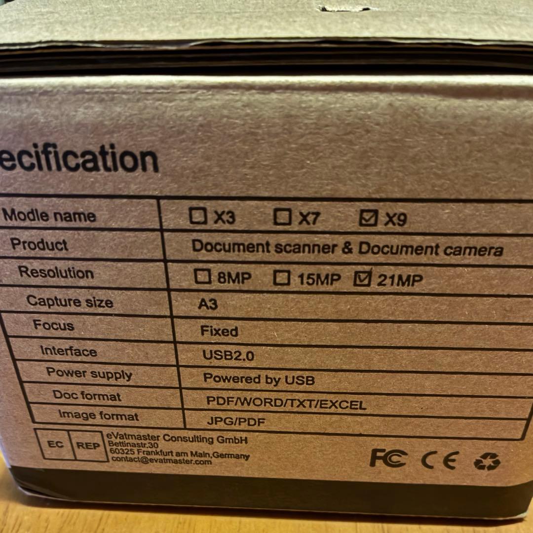 iCODIS X9 非破壊型のブックスキャナー（ドキュメントスキャナー）